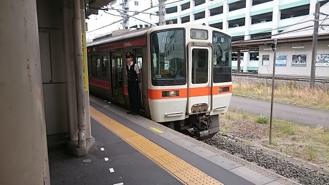 JR東海311系電車