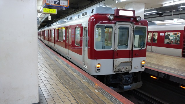 近鉄1010系電車
