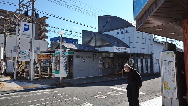 草薙駅駅舎