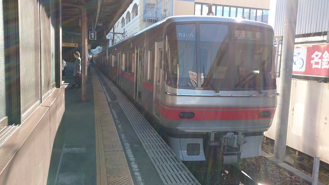 名鉄5000系電車