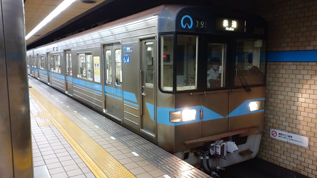 名古屋市交通局3050形電車