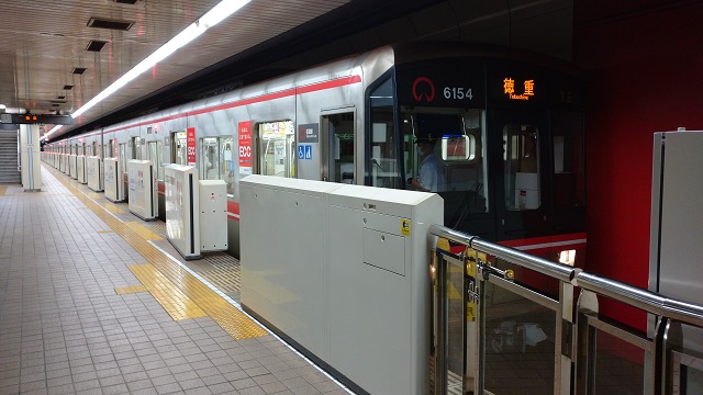 名古屋市交通局6050形電車