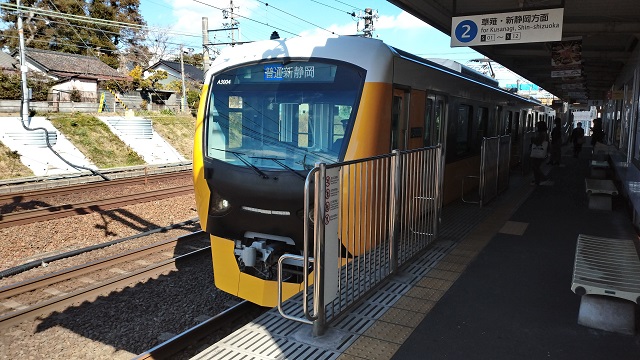 静鉄A3000形電車