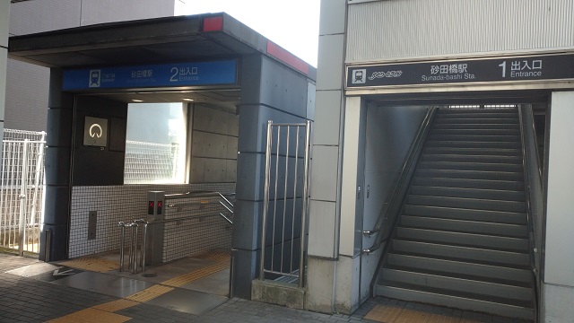 砂田橋駅入口