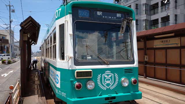 豊鉄モ3500形電車