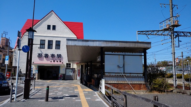 上野市駅駅舎