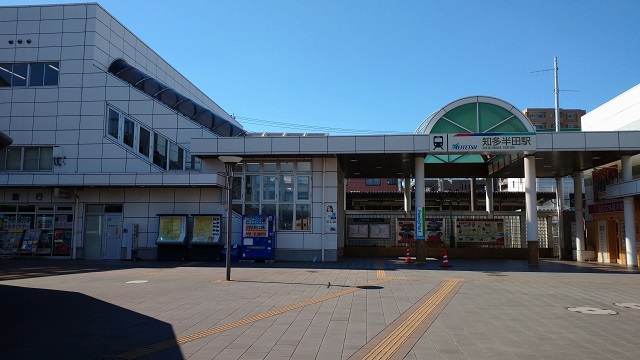 知多半田駅駅舎