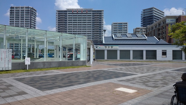 浄水駅駅舎