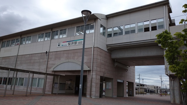 桜井駅入口