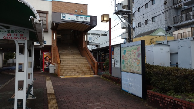 三郷駅駅舎