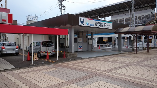 新羽島駅駅舎